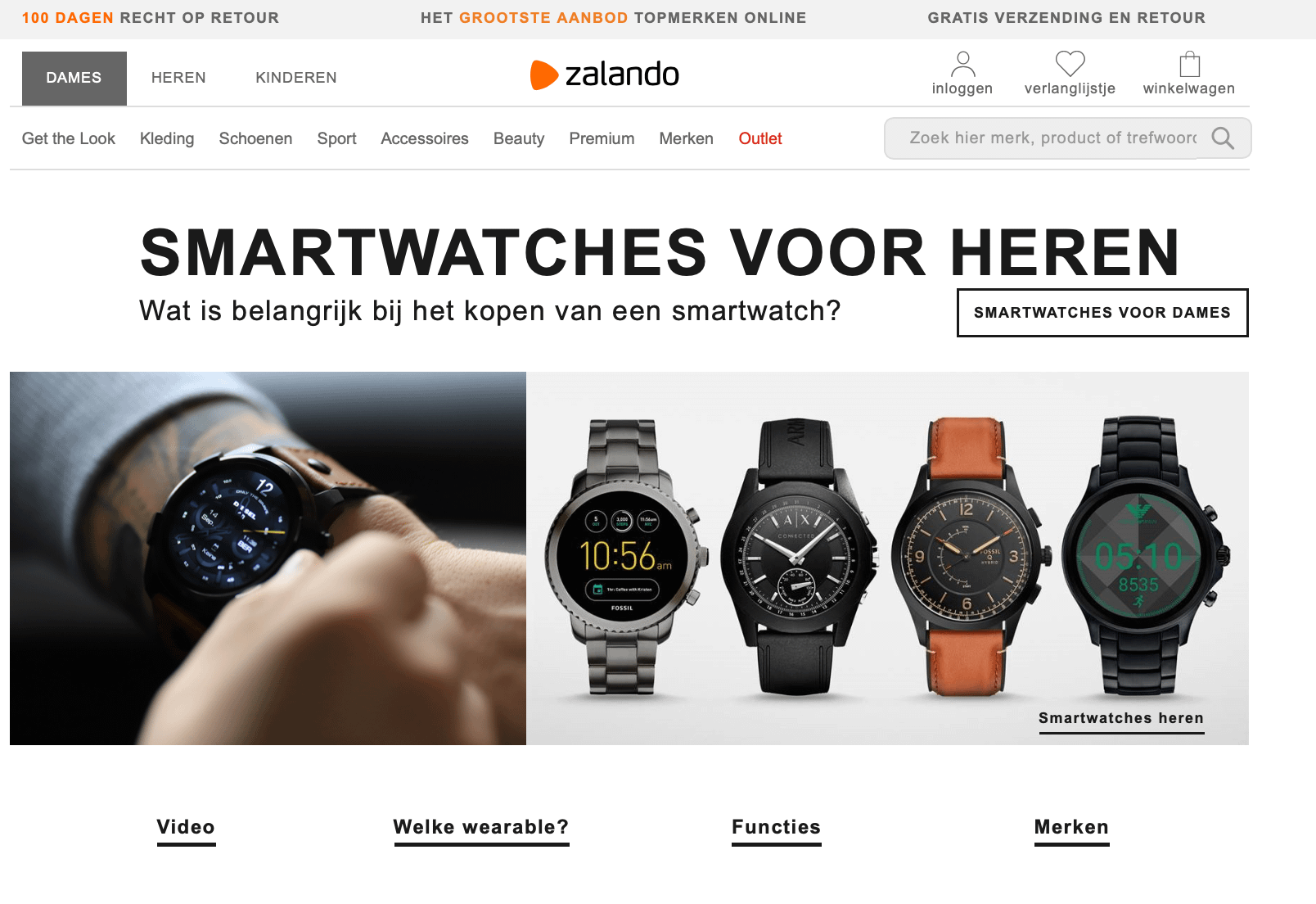 zalando fossil smartwatch